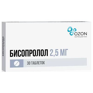 Купить Бисопролол 2,5 мг 30 шт таблетки покрытые пленочной оболочкой
