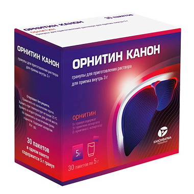 Купить Орнитин Канон 3 г 30 шт гранулы для приготовления раствора для приема внутрь