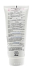 Купить Topicrem Ultra Hydrating 200 мл мое 1-ое ультра-увлажняющее молочко