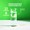Купить Витрум Энерджи 20 шт таблетки шипучие