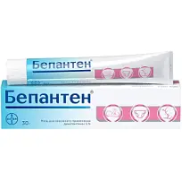Купить: Бепантен 5 % 30 г мазь для наружного применения