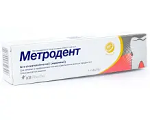 Купить: Тенокс 5 мг 30 шт таблетки