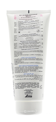 Купить Topicrem Ultra Hydrating 200 мл мое 1-ое ультра-увлажняющее молочко