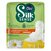 Купить: Ola Silk Sense 8 шт прокладки ультратонкие ромашка