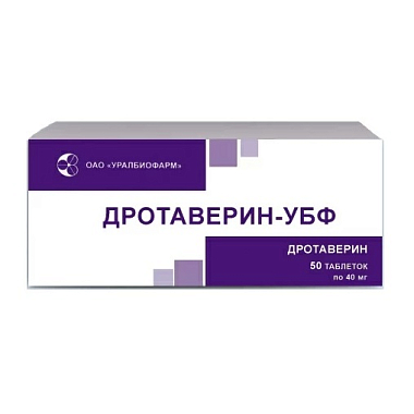 Купить Дротаверин 40 мг 50 шт таблетки
