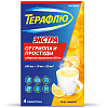 Купить ТераФлю Экстра 2 г 4 шт порошок для приготовления раствора для приема внутрь лимон