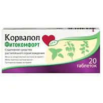 Купить: Корвалол Фитокомфорт 20 шт таблетки