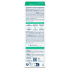 Купить Bioderma Sebium Mat Control 30 мл средство матирующее