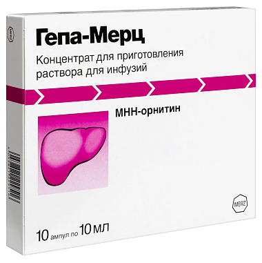 Купить Гепа-Мерц 500 мг / мл 10 мл 10 шт концентрат для приготовления раствора для инфузий ампулы 
