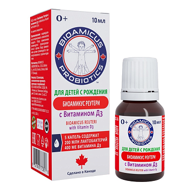 Купить Биоамикус Реутери с Витамином Д3 10 мл капли для внутреннего применения для детей 0+