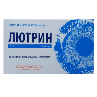 Купить Лютрин 30 шт капсулы
