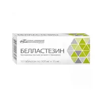 Купить: Белластезин 10 шт таблетки