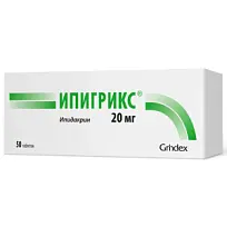 Купить: Ипигрикс 20 мг 50 шт таблетки