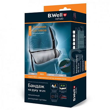 Купить B.Well бандаж для плечевого сустава косынка серый размер M Артикул W-211