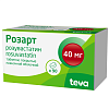 Купить Розарт 40 мг 90 шт таблетки покрытые пленочной оболочкой