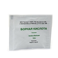 Купить: Борная кислота 10 г порошок для наружного применения