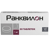 Купить: Ранквилон 1 мг 60 шт таблетки