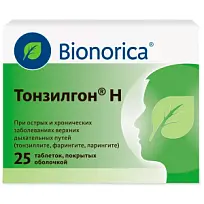 Купить: Тонзилгон Н 25 шт таблетки покрытые оболочкой