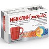 Купить Ибуклин Экспресс 5 г 9 шт порошок для приготовления раствора для приема внутрь