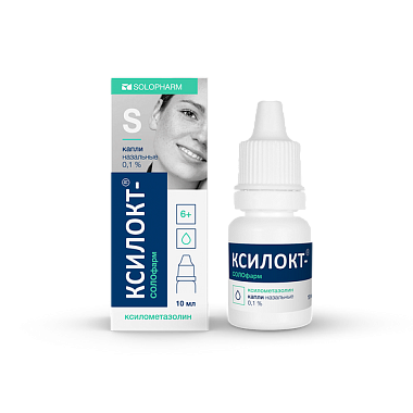 Купить Ксилокт-Солофарм 0,1 % 10 мл капли назальные