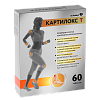 Купить Картилокс Т 980 г 60 таблетки покрытые оболочкой