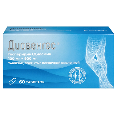 Купить Диовенгес 900 мг + 100 мг 60 шт таблетки покрытые пленочной оболочкой
