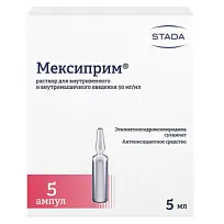 Купить: Мексиприм 50 мг/мл 5 мл 5 шт раствор для внутривенного и внутримышечного введения ампулы