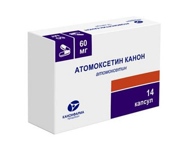 Купить Атомоксетин-Канон 60 мг 14 шт капсулы