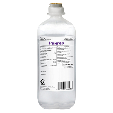 Купить Рингера  500 мл 10 шт раствор для инфузий
