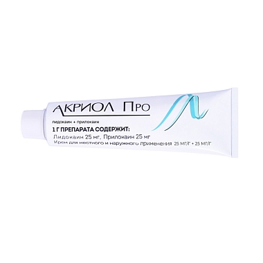 Купить Акриол Про 2,5% + 2,5% 100 г крем для местного и наружного применения