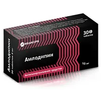 Купить: Амлодипин Медисорб 10 мг 30 шт таблетки