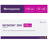 Купить Беталок Зок 100 мг 30 шт таблетки с пролонгированным высвобождением покрытые оболочкой