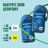 Купить Никоретте 4 мг 20 шт таблетки для рассасывания мятные