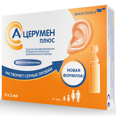 Купить А-Церумен Плюс 2 мл 5 шт раствор