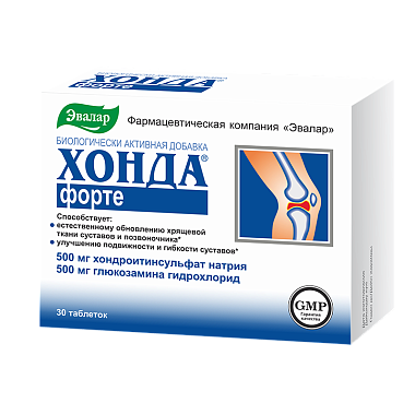 Купить Хонда Форте 1,3 г 30 шт таблетки