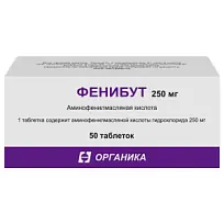 Купить: Фенибут 250 мг 20 шт таблетки