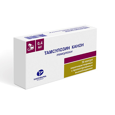 Купить Тамсулозин 0,4 мг 30 шт капсулы с пролонгированным высвобождением