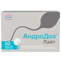 Купить: АндроДоз Лайт 20 шт таблетки шипучие