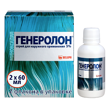 Купить Генеролон 5 % 60 мл 2 шт спрей для наружного применения