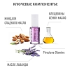 Купить Belweder 8 мл масло для ногтей и кутикулы восстанавливающее