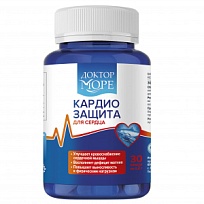 Купить: Доктор Море Кардиозащита 500 мг 30 шт капсулы