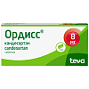 Купить Ордисс 8 мг 30 шт таблетки