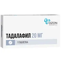 Купить: Тадалафил 20 мг 1 шт таблетки покрытые пленочной оболочкой