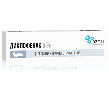 Купить Диклофенак 5 % 50 г гель для наружного применения туба