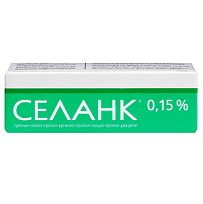 Купить: Селанк 0,15% 3 мл капли назальные