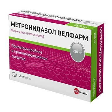 Купить Метронидазол 250 мг 20 шт таблетки