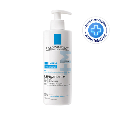 Купить La Roche-Posay Lipikar AP+M 400 мл крем липидовосполняющий увлажняющий  для сухой кожи лица и тела склонной к атопии с маслом ши