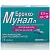 Купить Бронхо-Мунал П 3,5 мг 10 шт капсулы