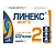 Купить Линекс Форте 42 шт капсулы
