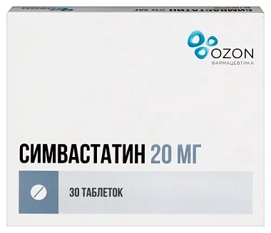 Купить Симвастатин 20 мг 30 шт таблетки покрытые пленочной оболочкой